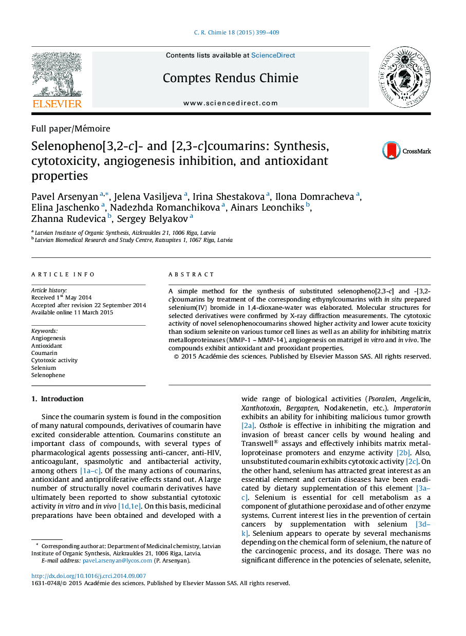 Selenopheno[3,2-c]- and [2,3-c]coumarins: Synthesis, cytotoxicity, angiogenesis inhibition, and antioxidant properties