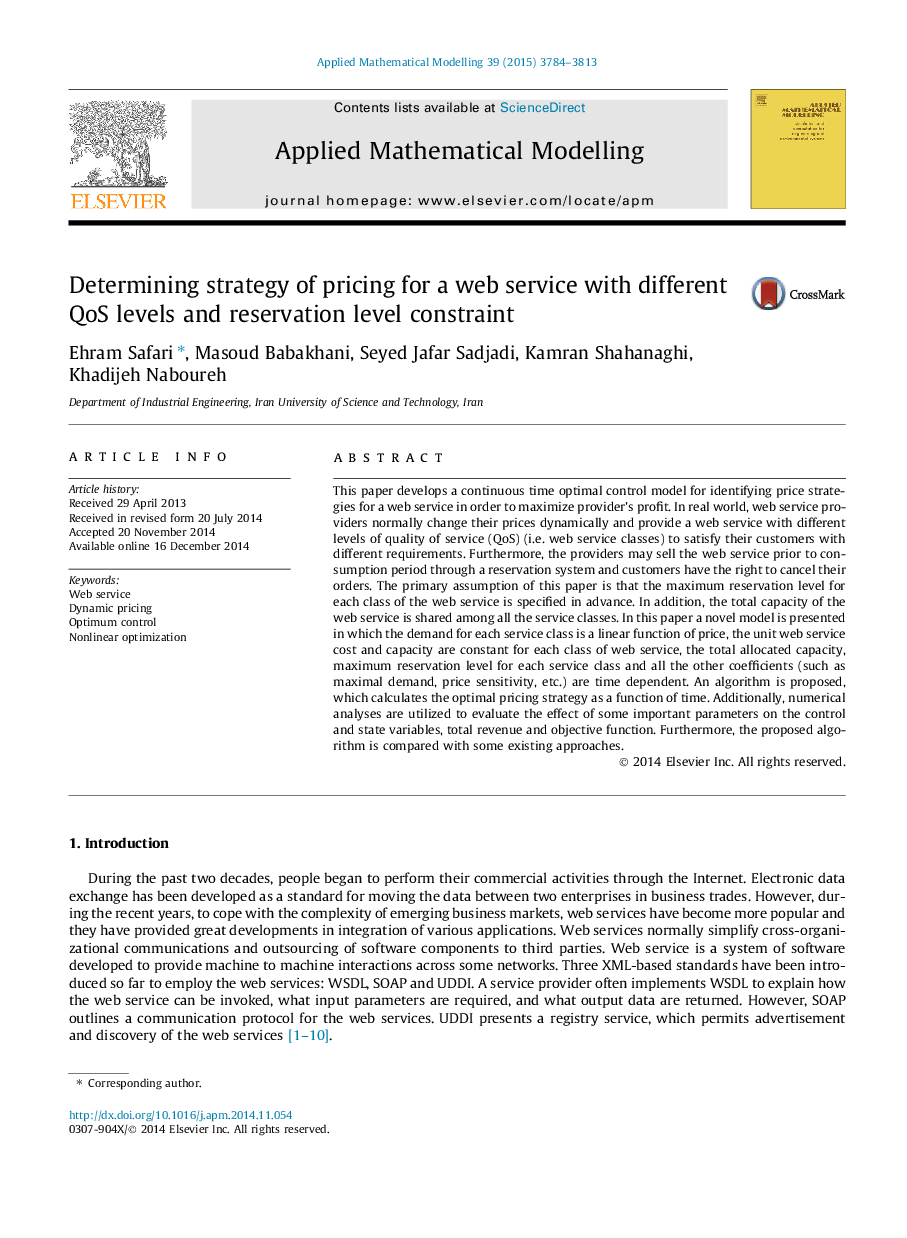 Determining strategy of pricing for a web service with different QoS levels and reservation level constraint