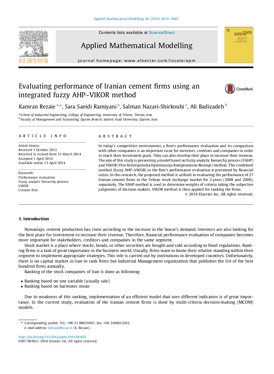 Evaluating performance of Iranian cement firms using an integrated fuzzy AHP–VIKOR method