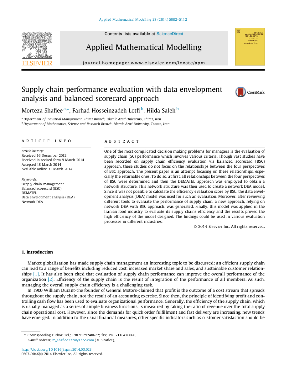 Supply chain performance evaluation with data envelopment analysis and balanced scorecard approach