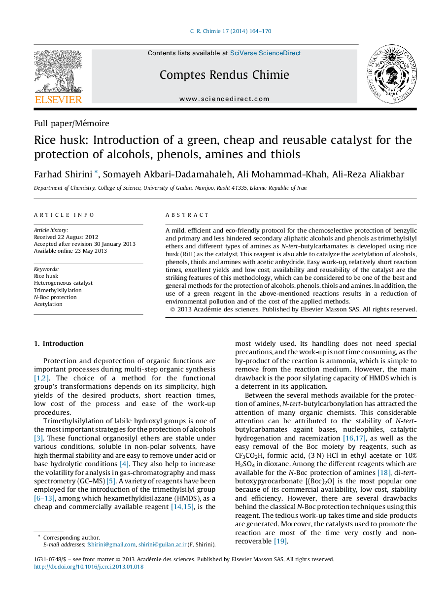 Rice husk: Introduction of a green, cheap and reusable catalyst for the protection of alcohols, phenols, amines and thiols