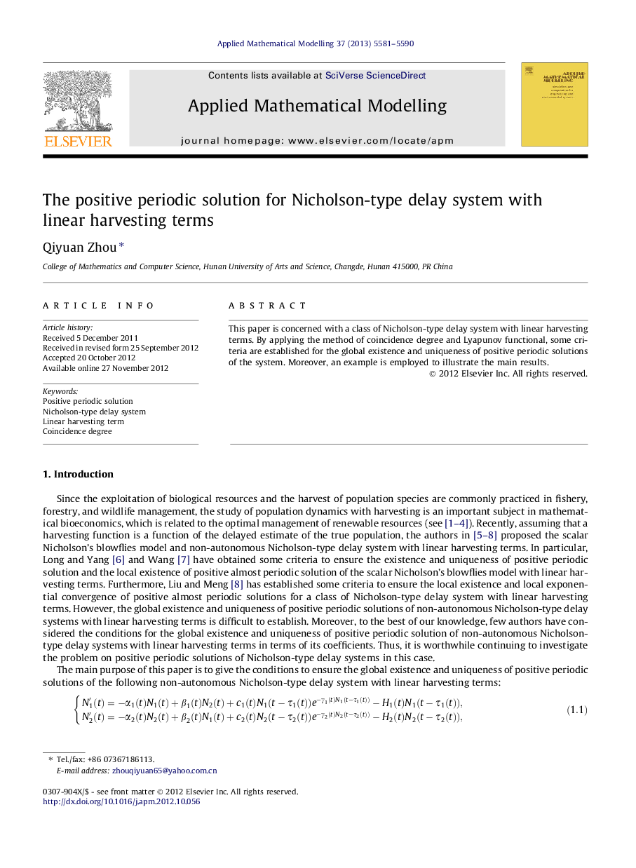 The positive periodic solution for Nicholson-type delay system with linear harvesting terms