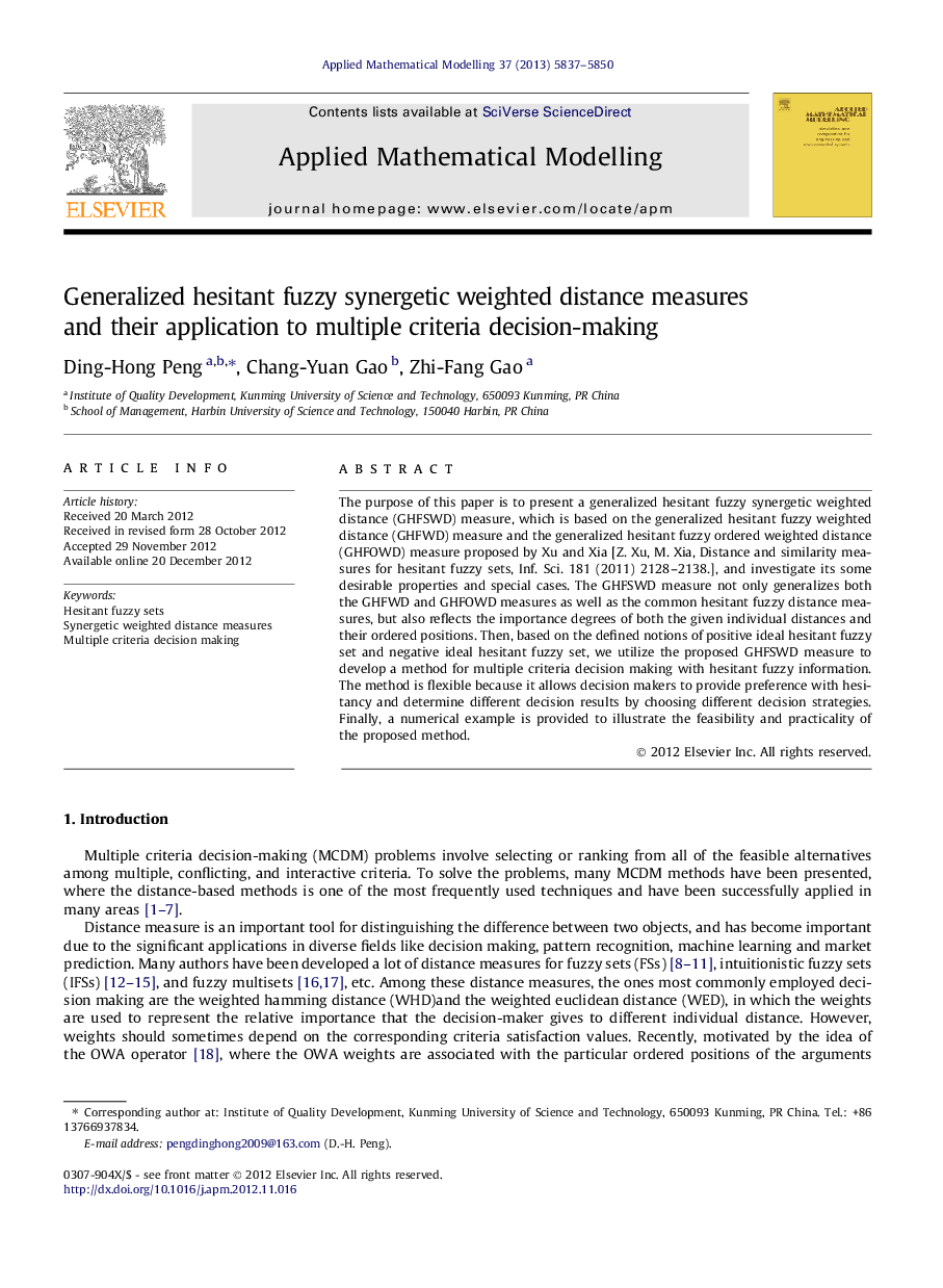 Generalized hesitant fuzzy synergetic weighted distance measures and their application to multiple criteria decision-making