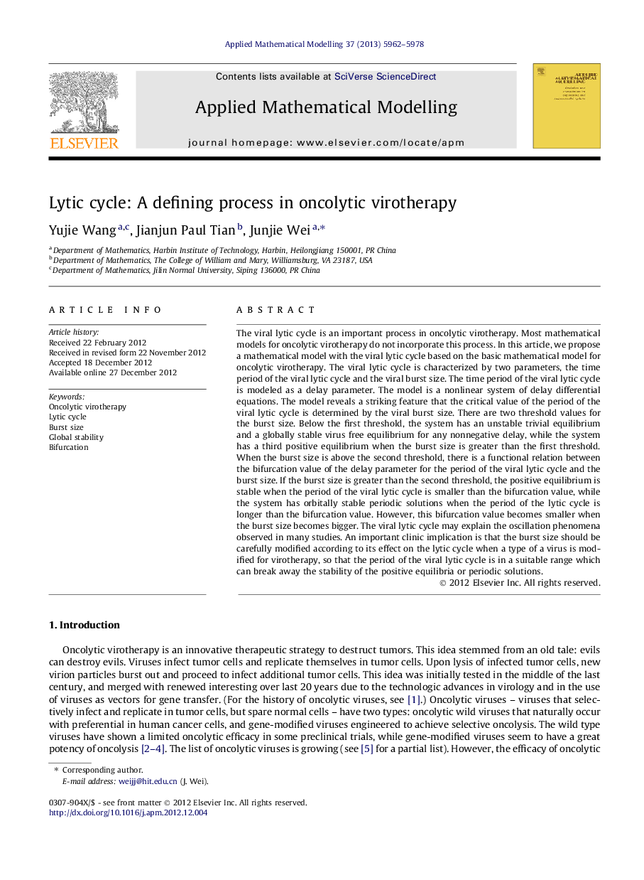 Lytic cycle: A defining process in oncolytic virotherapy