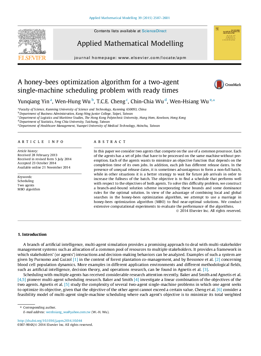 A honey-bees optimization algorithm for a two-agent single-machine scheduling problem with ready times