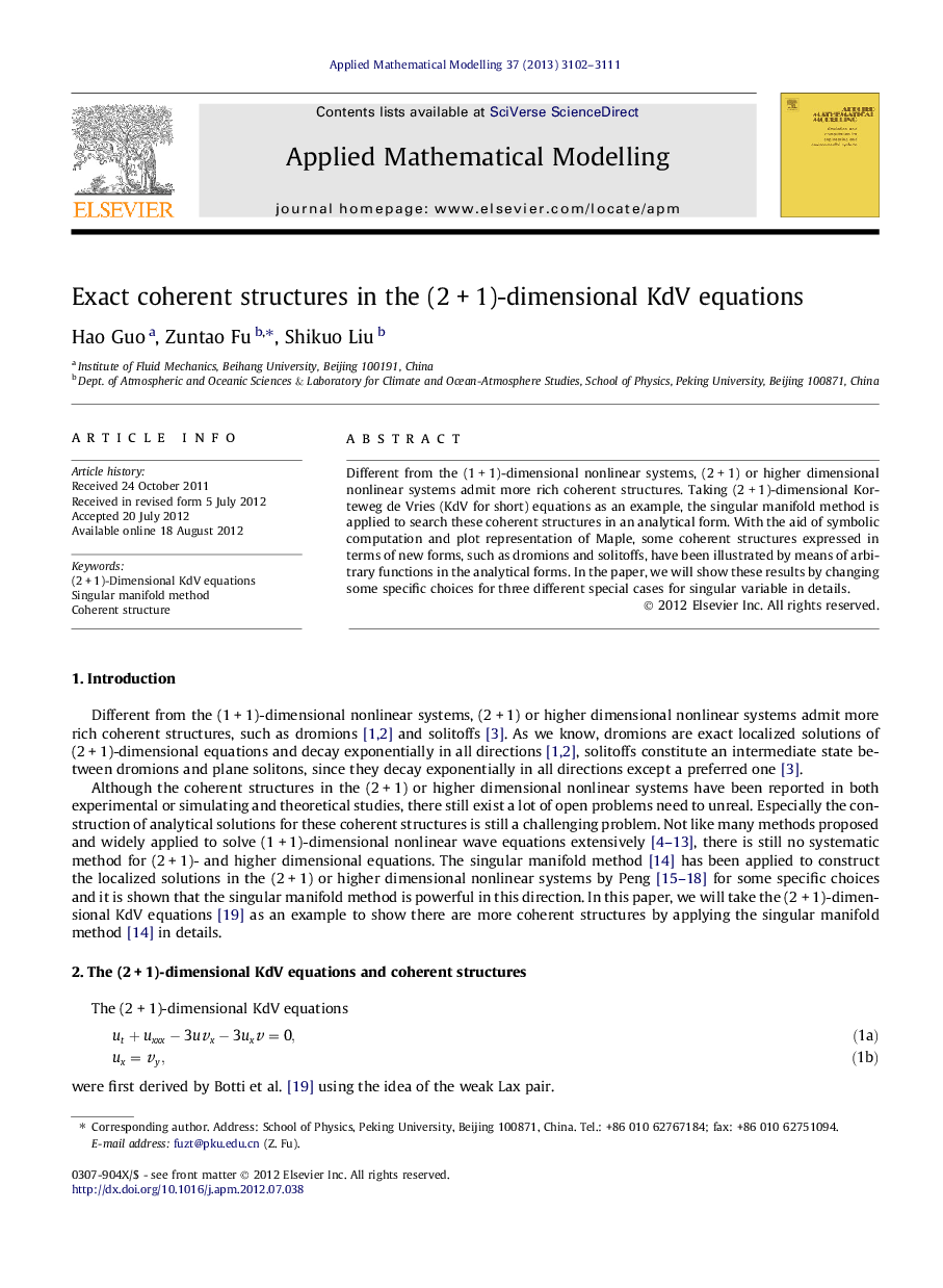 Exact coherent structures in the (2 + 1)-dimensional KdV equations