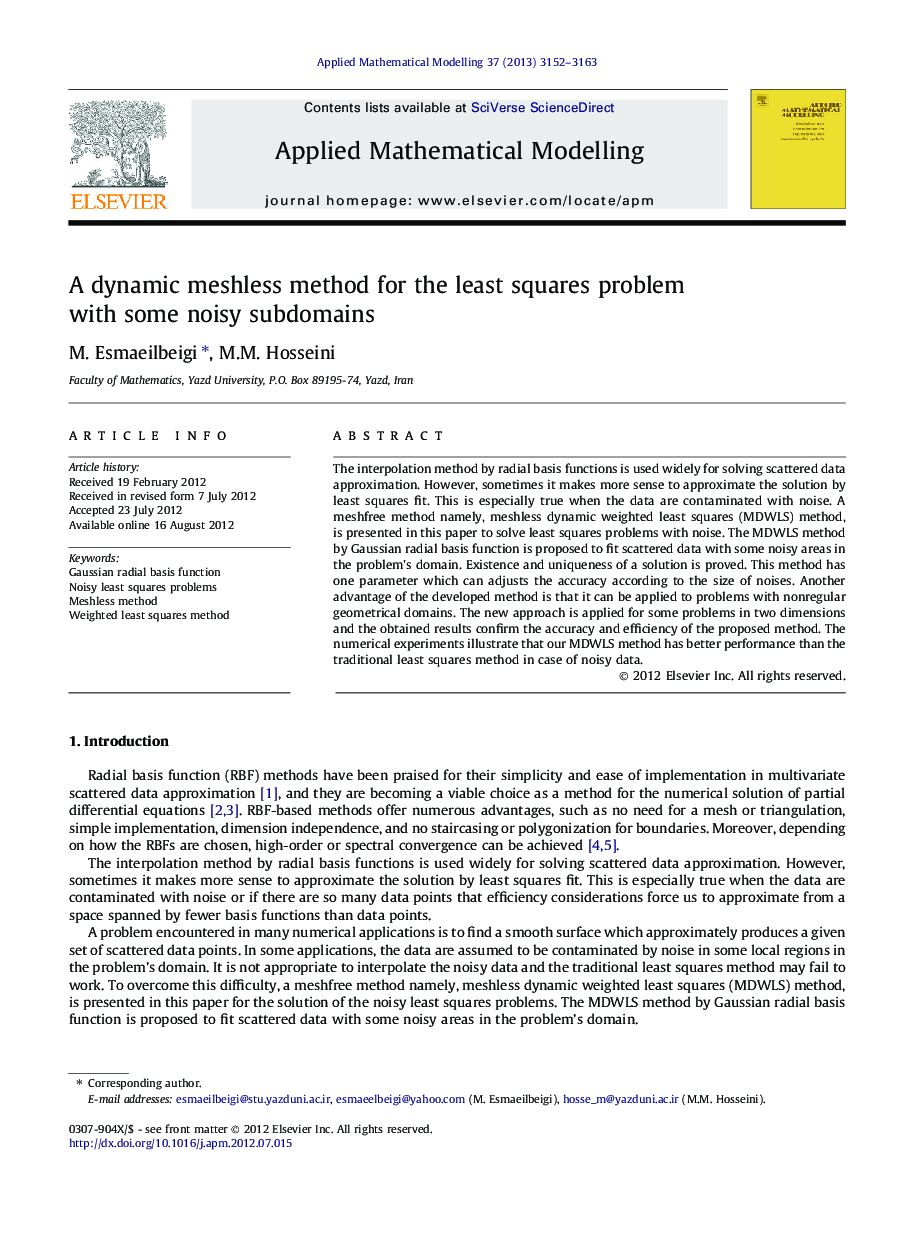 A dynamic meshless method for the least squares problem with some noisy subdomains