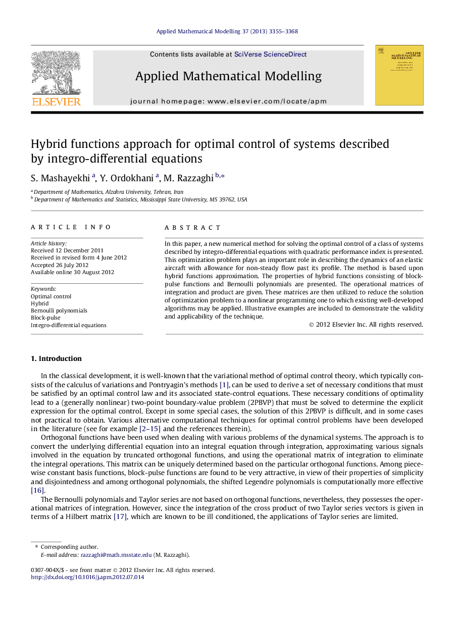 Hybrid functions approach for optimal control of systems described by integro-differential equations