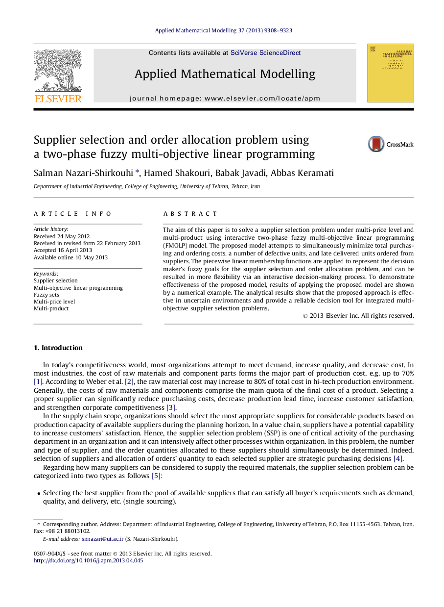 Supplier selection and order allocation problem using a two-phase fuzzy multi-objective linear programming