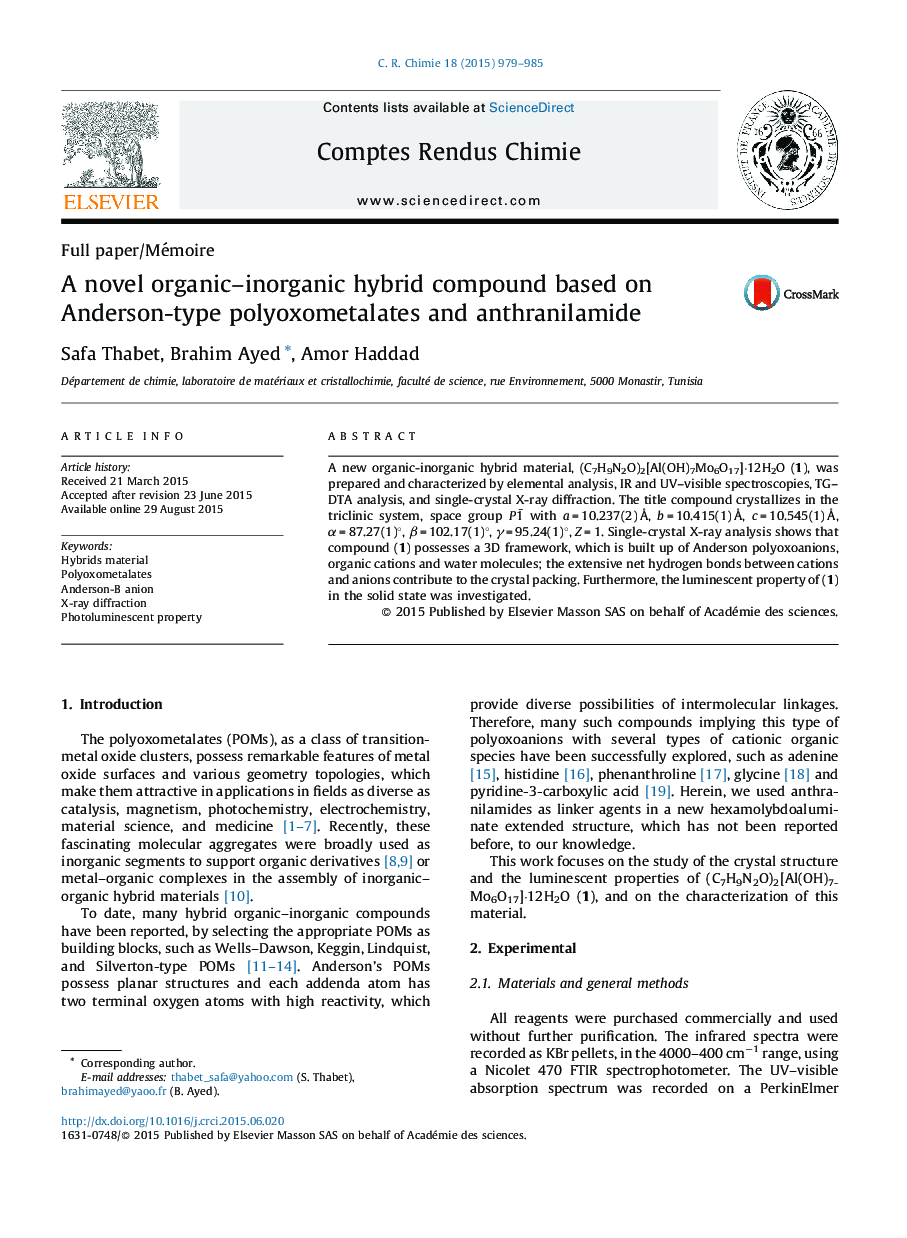 A novel organic–inorganic hybrid compound based on Anderson-type polyoxometalates and anthranilamide