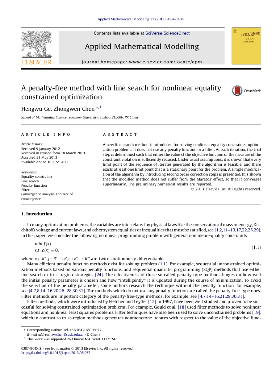 A penalty-free method with line search for nonlinear equality constrained optimization