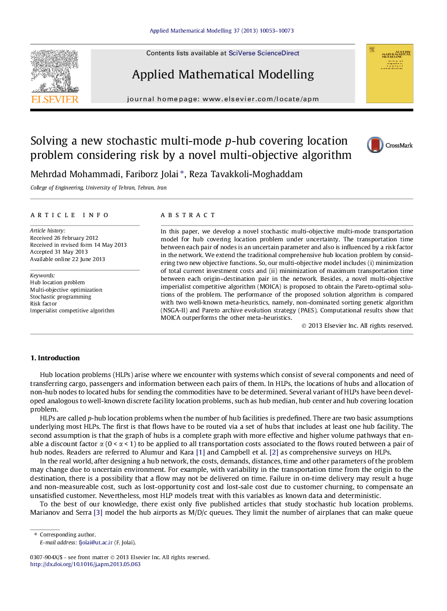 Solving a new stochastic multi-mode p-hub covering location problem considering risk by a novel multi-objective algorithm