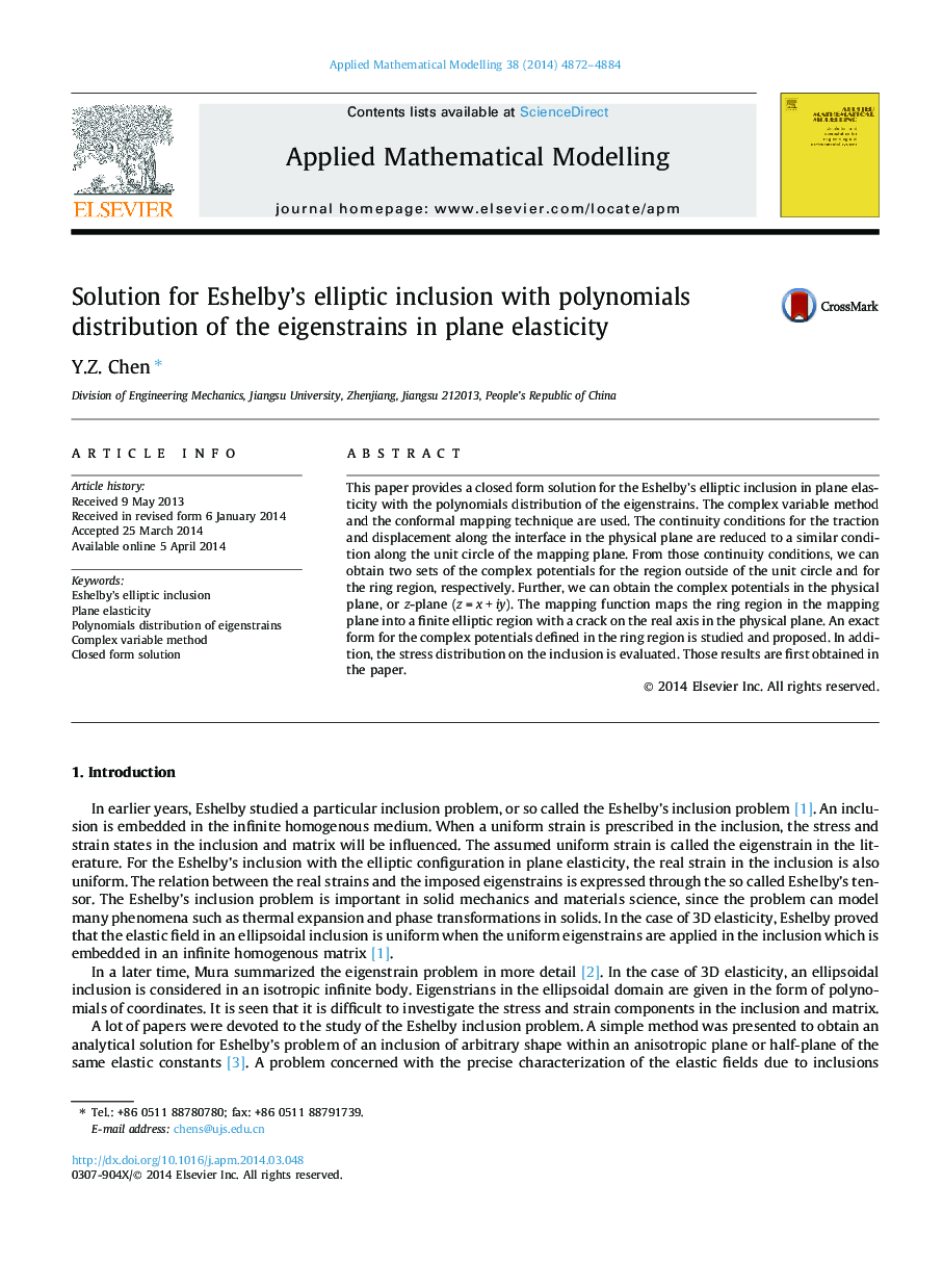 Solution for Eshelby’s elliptic inclusion with polynomials distribution of the eigenstrains in plane elasticity