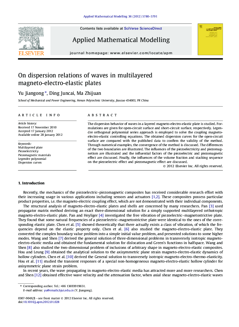 On dispersion relations of waves in multilayered magneto-electro-elastic plates