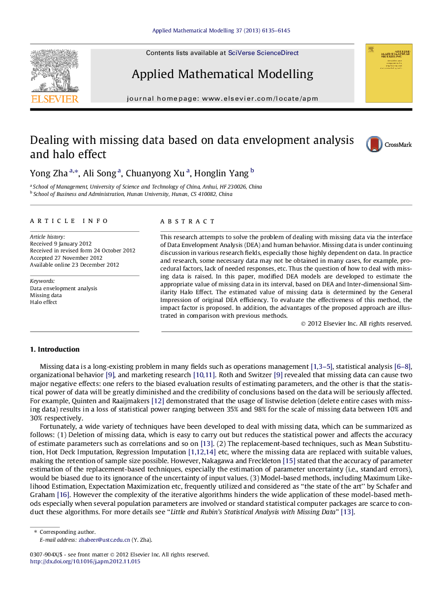 Dealing with missing data based on data envelopment analysis and halo effect