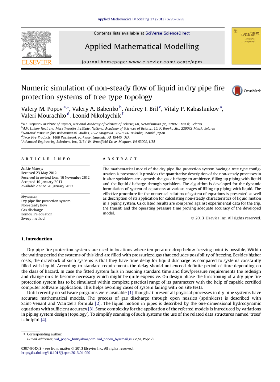 Numeric simulation of non-steady flow of liquid in dry pipe fire protection systems of tree type topology