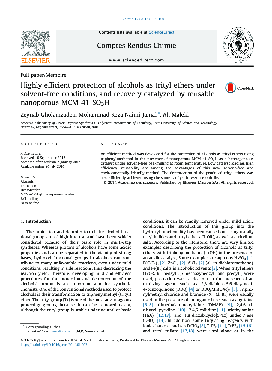 Highly efficient protection of alcohols as trityl ethers under solvent-free conditions, and recovery catalyzed by reusable nanoporous MCM-41-SO3H