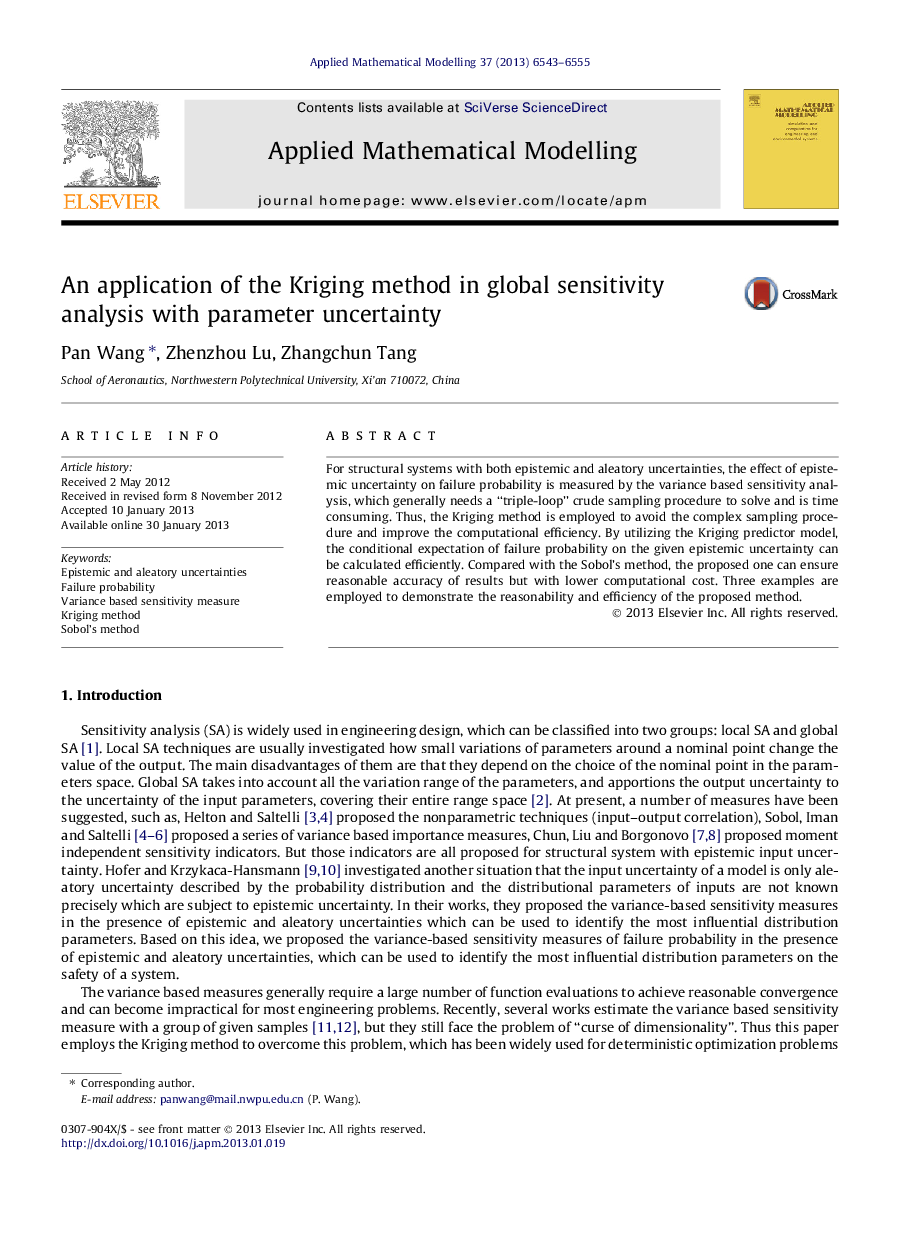 An application of the Kriging method in global sensitivity analysis with parameter uncertainty