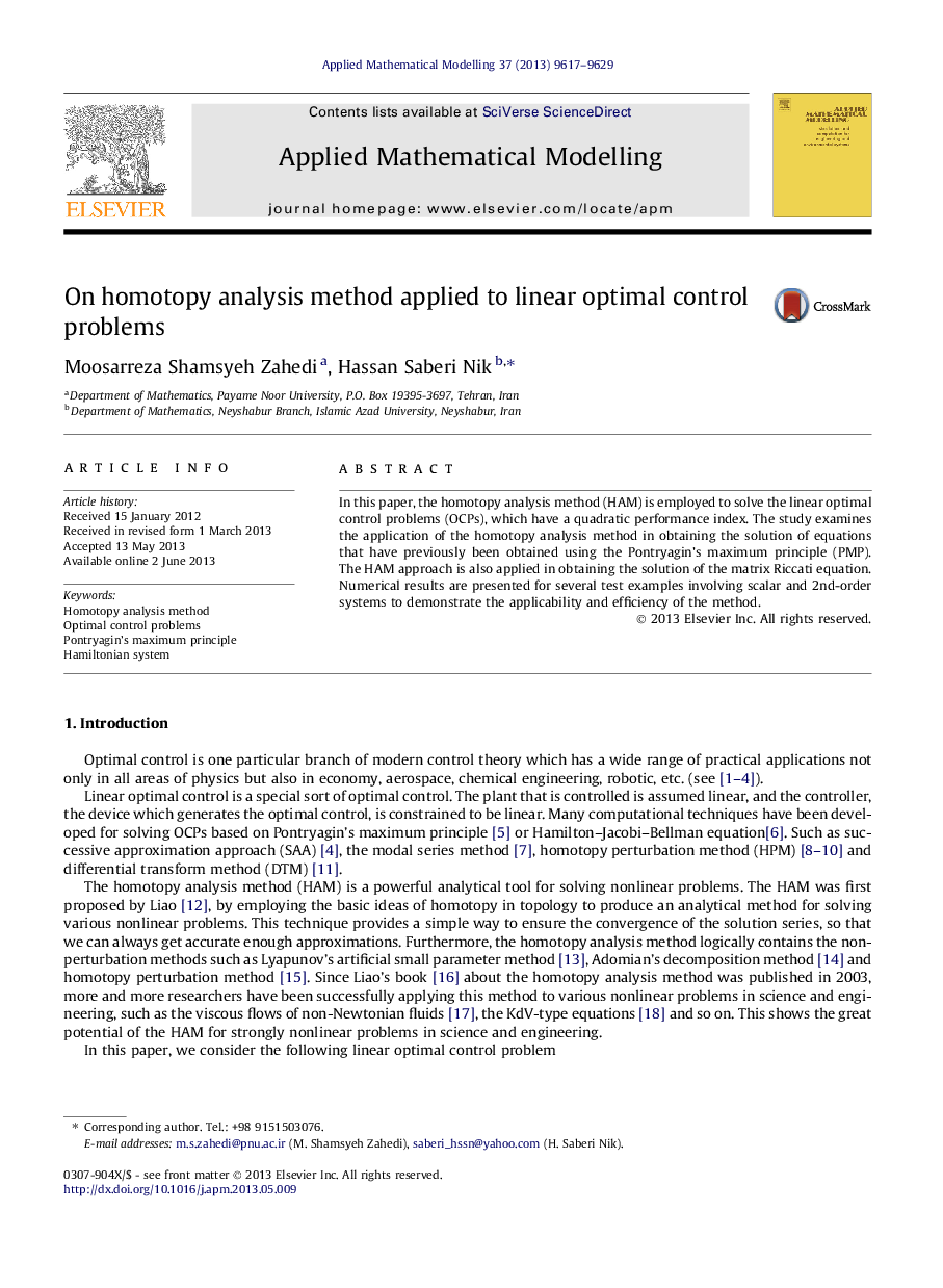 On homotopy analysis method applied to linear optimal control problems