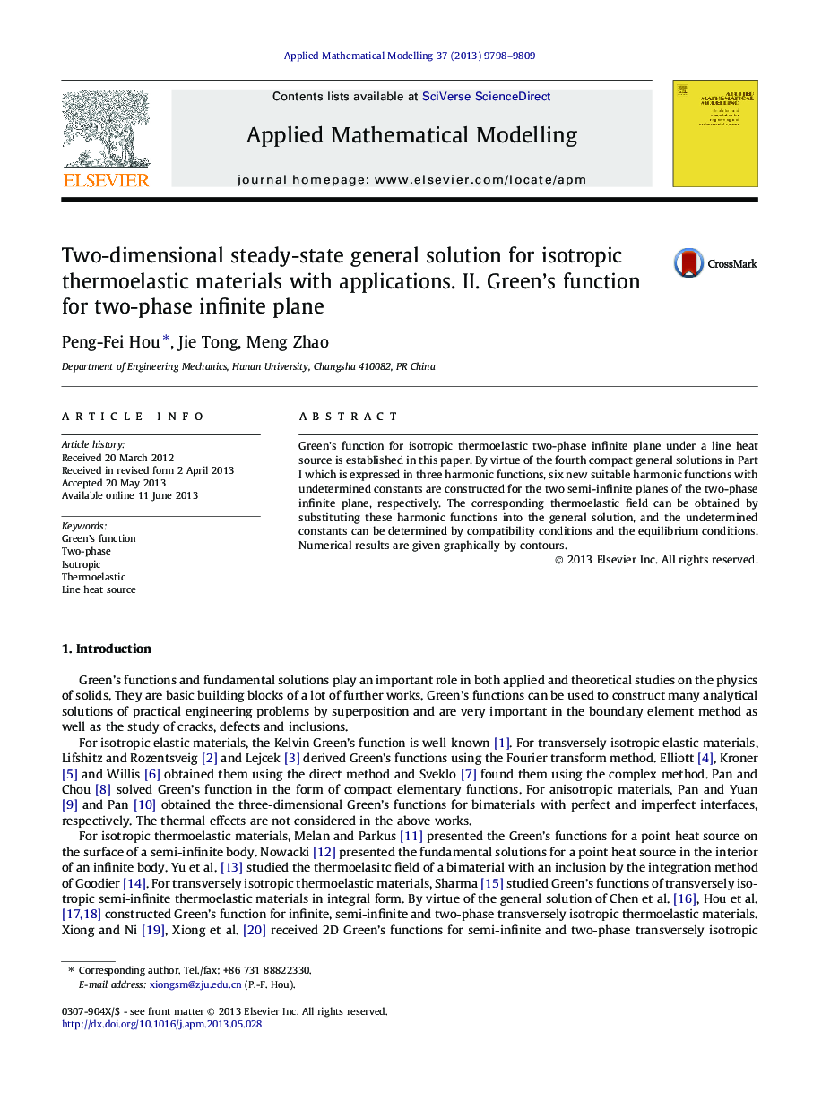 Two-dimensional steady-state general solution for isotropic thermoelastic materials with applications. II. Green’s function for two-phase infinite plane