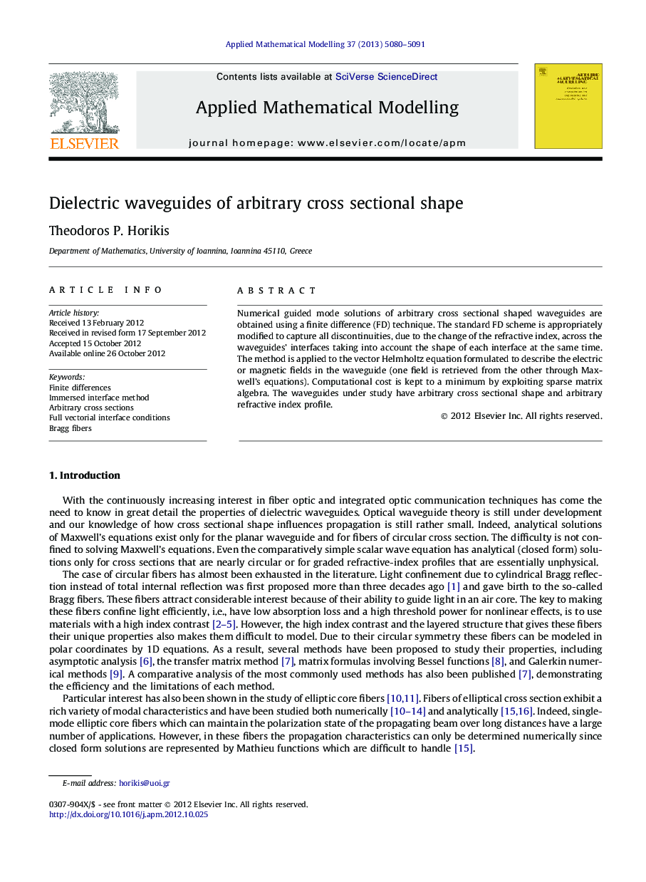 Dielectric waveguides of arbitrary cross sectional shape