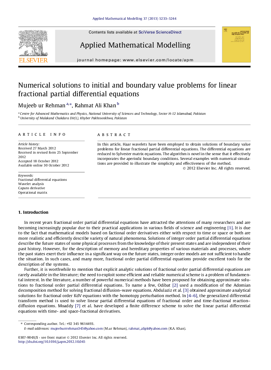 Numerical solutions to initial and boundary value problems for linear fractional partial differential equations