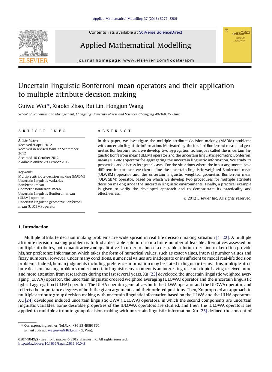 Uncertain linguistic Bonferroni mean operators and their application to multiple attribute decision making