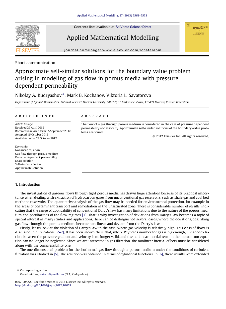 Approximate self-similar solutions for the boundary value problem arising in modeling of gas flow in porous media with pressure dependent permeability