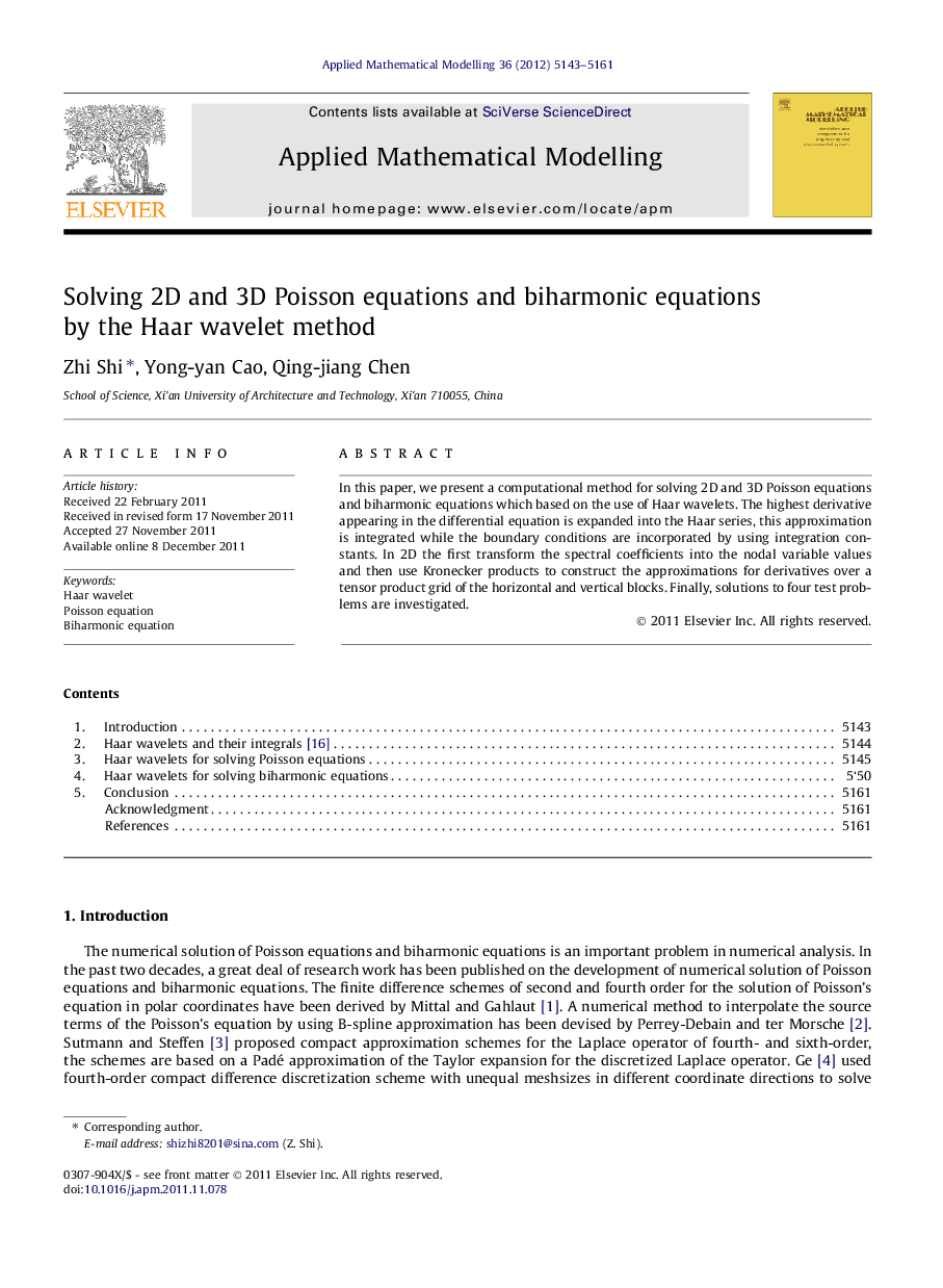 Solving 2D and 3D Poisson equations and biharmonic equations by the Haar wavelet method