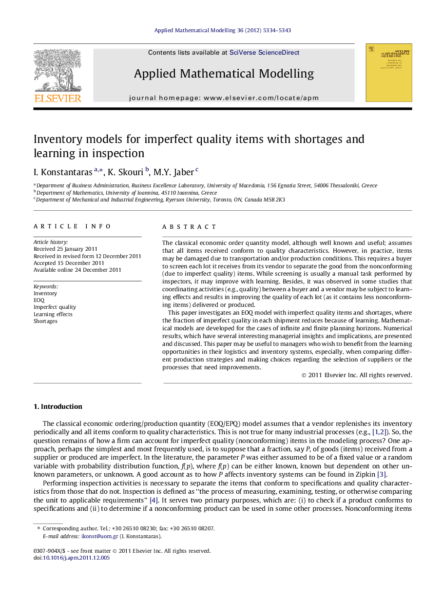 Inventory models for imperfect quality items with shortages and learning in inspection