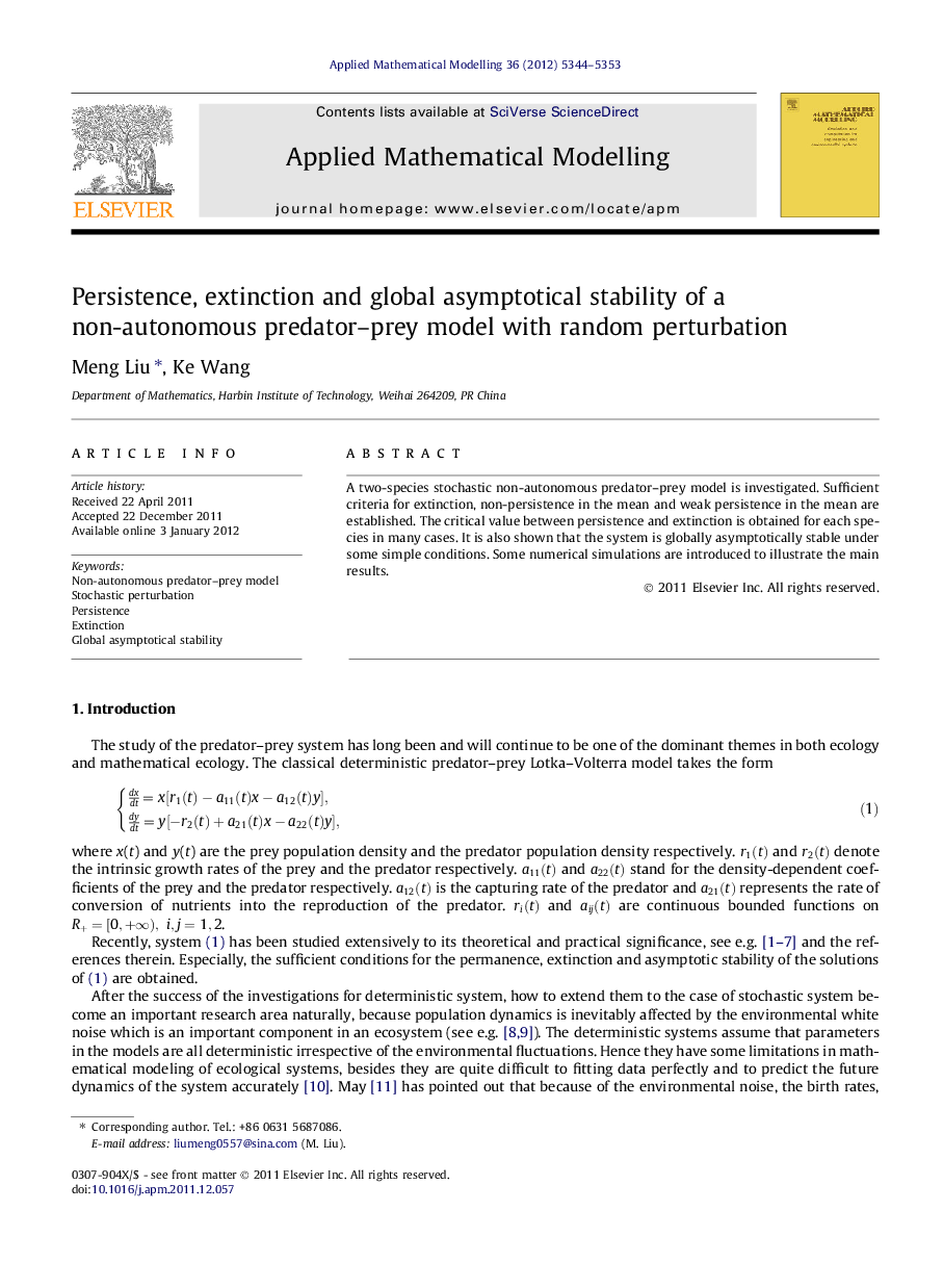 Persistence, extinction and global asymptotical stability of a non-autonomous predator–prey model with random perturbation