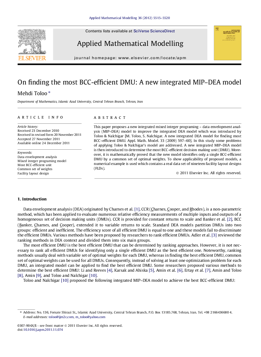 On finding the most BCC-efficient DMU: A new integrated MIP–DEA model