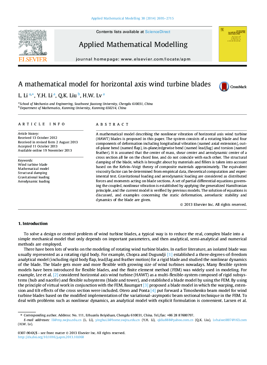 A mathematical model for horizontal axis wind turbine blades