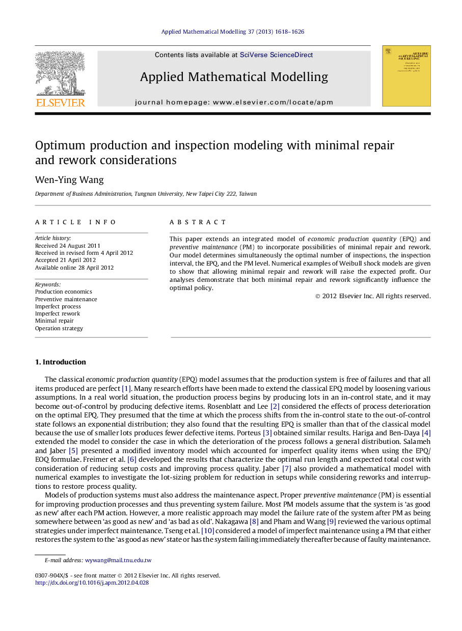 Optimum production and inspection modeling with minimal repair and rework considerations