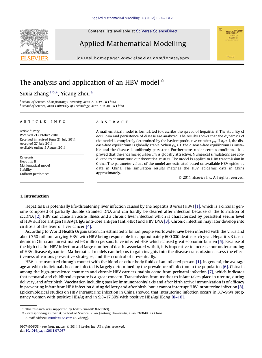 The analysis and application of an HBV model 