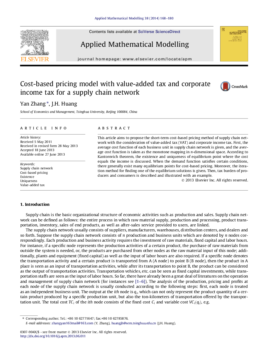 Cost-based pricing model with value-added tax and corporate income tax for a supply chain network