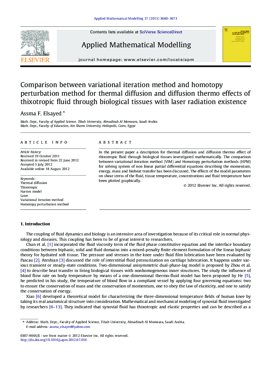 Comparison between variational iteration method and homotopy perturbation method for thermal diffusion and diffusion thermo effects of thixotropic fluid through biological tissues with laser radiation existence