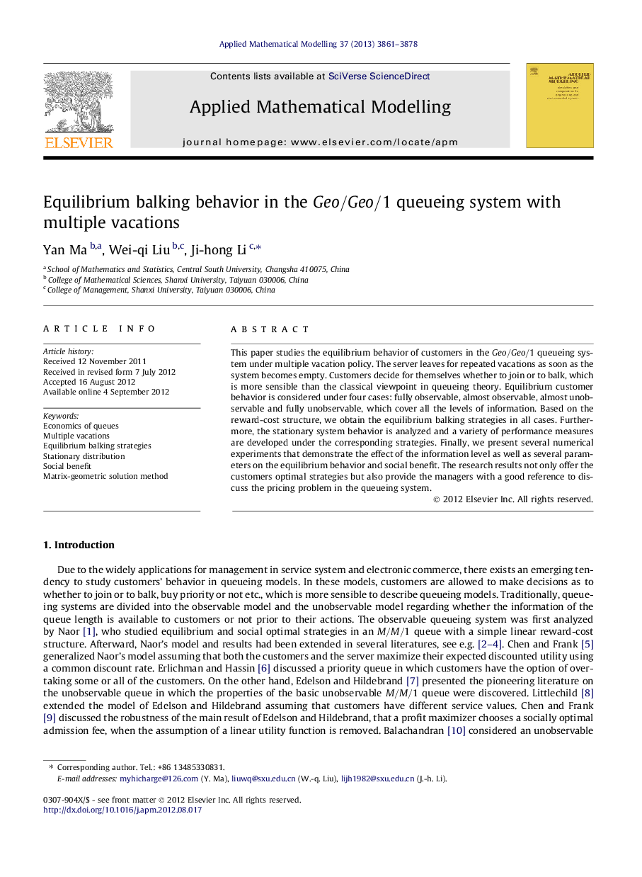 Equilibrium balking behavior in the Geo/Geo/1Geo/Geo/1 queueing system with multiple vacations