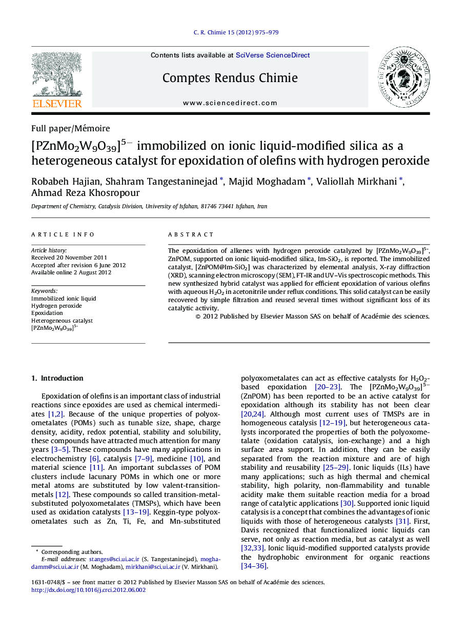 [PZnMo2W9O39]5− immobilized on ionic liquid-modified silica as a heterogeneous catalyst for epoxidation of olefins with hydrogen peroxide