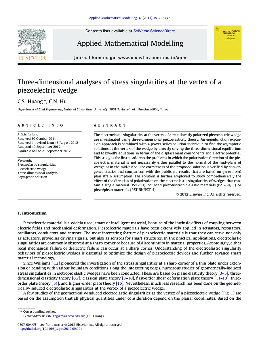 Three-dimensional analyses of stress singularities at the vertex of a piezoelectric wedge