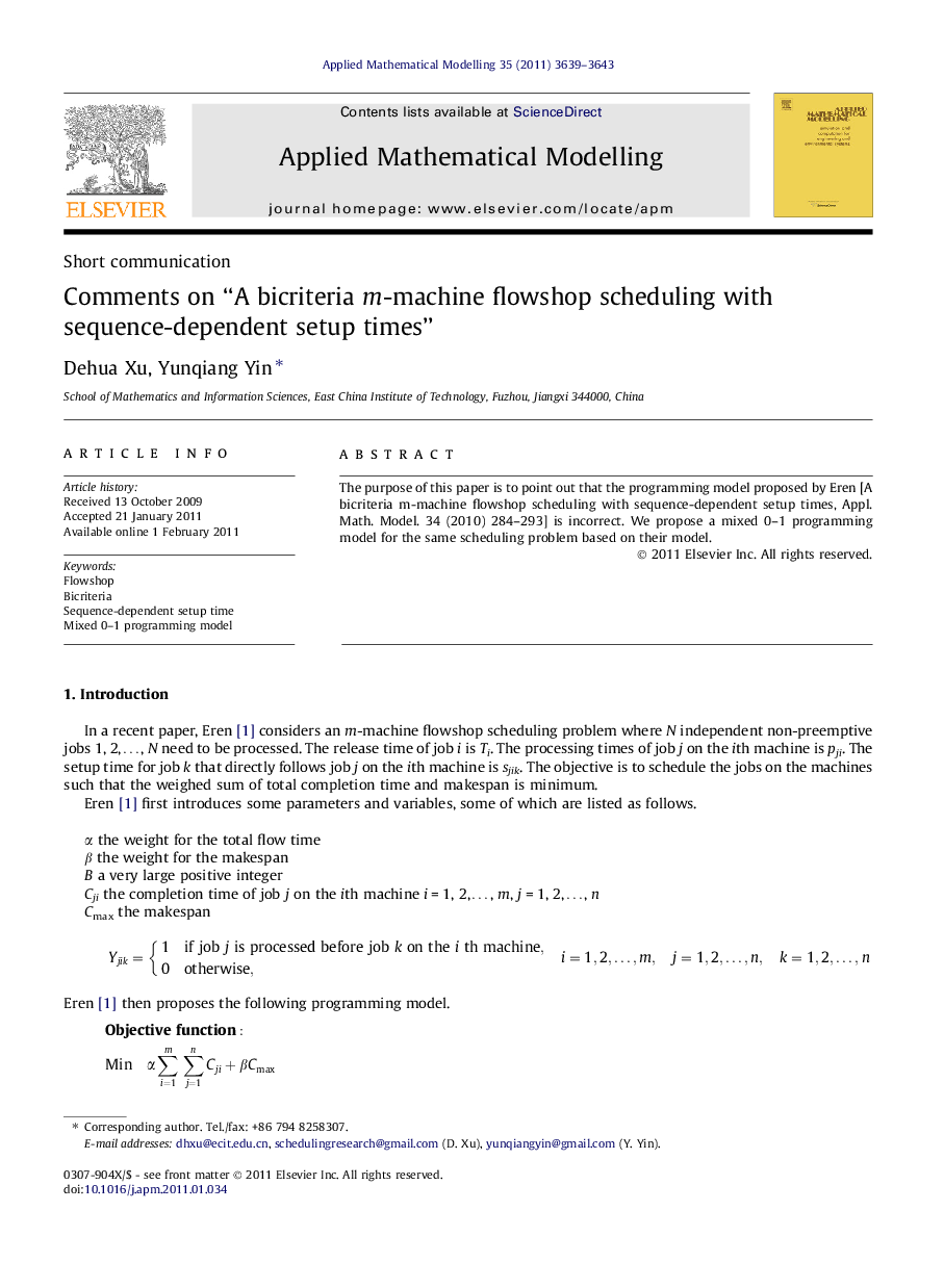 Comments on “A bicriteria m-machine flowshop scheduling with sequence-dependent setup times”