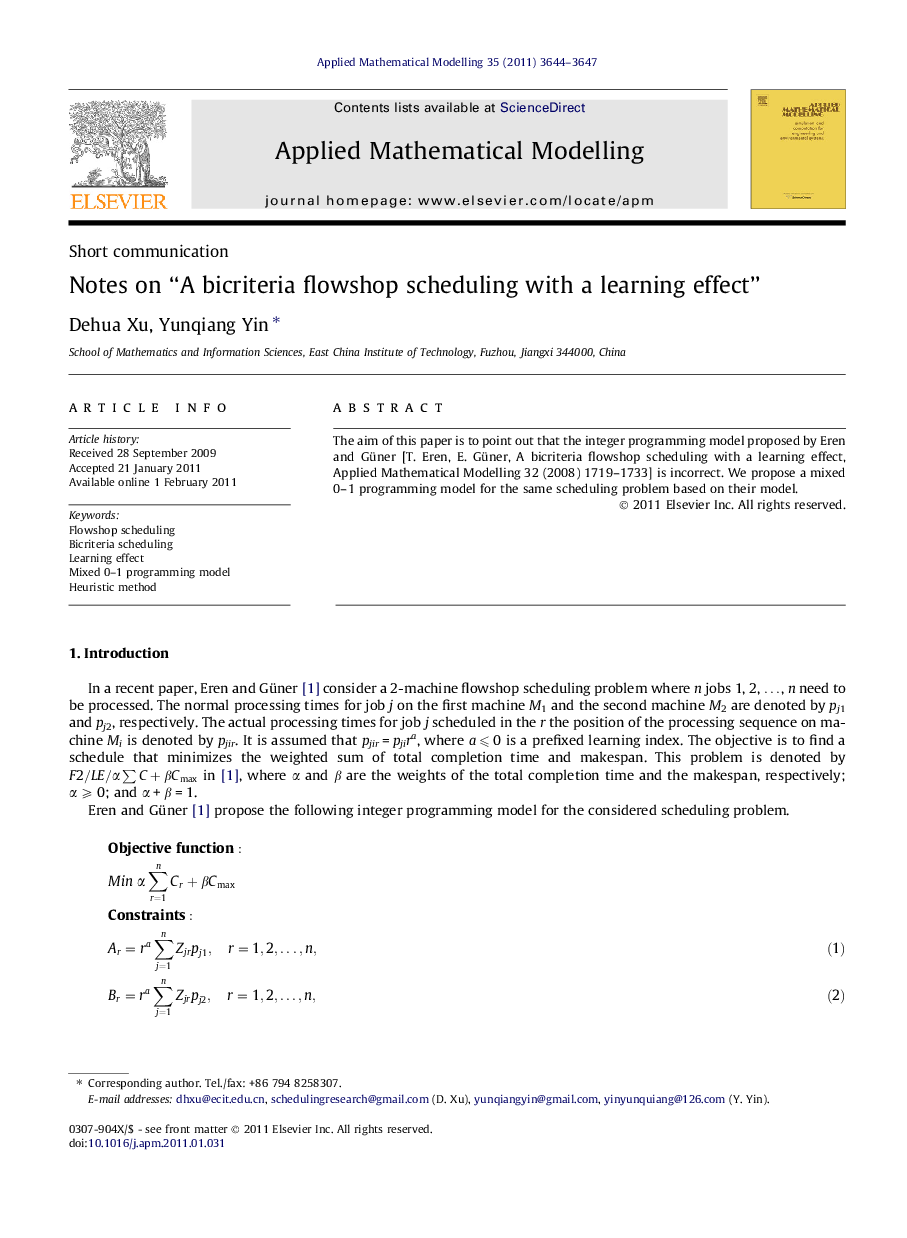 Notes on “A bicriteria flowshop scheduling with a learning effect”