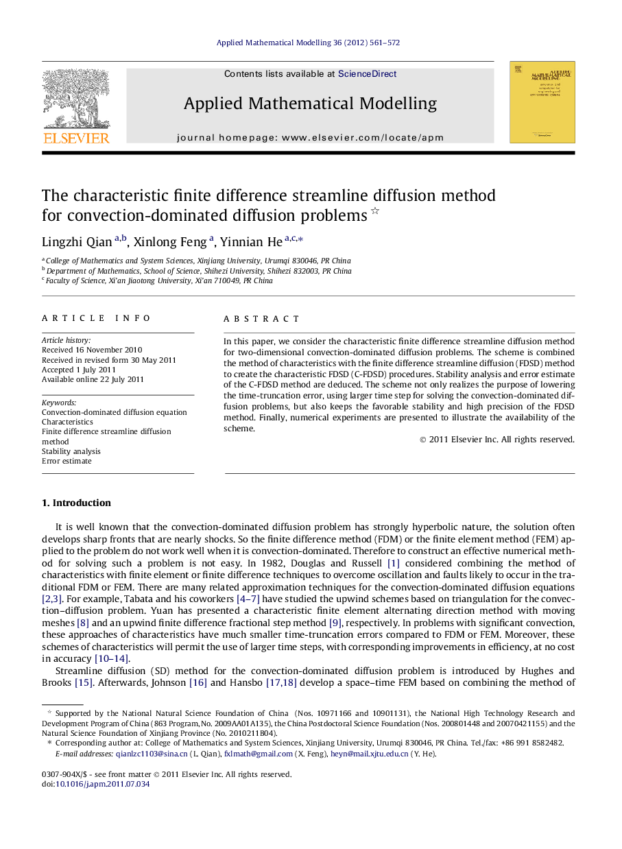 عکس صفحه اول مقاله: The characteristic finite difference streamline diffusion method for convection-dominated diffusion problems The characteristic finite difference streamline diffusion method for convection-dominated diffusion problems
