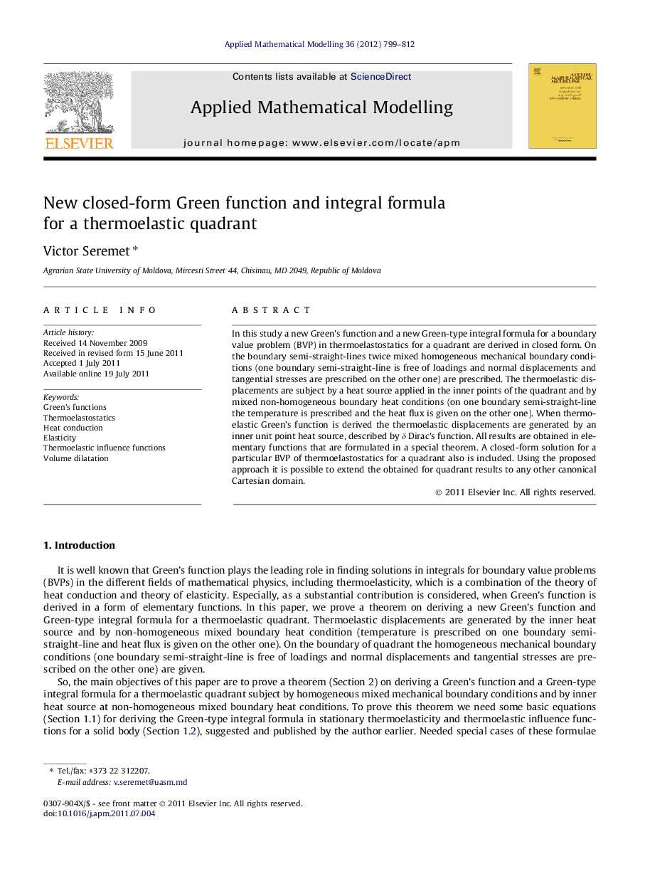 New closed-form Green function and integral formula for a thermoelastic quadrant