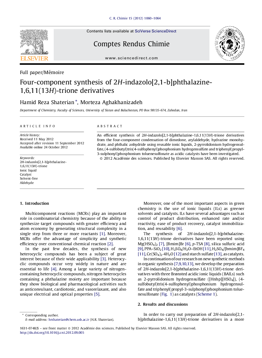 Four-component synthesis of 2H-indazolo[2,1-b]phthalazine-1,6,11(13H)-trione derivatives