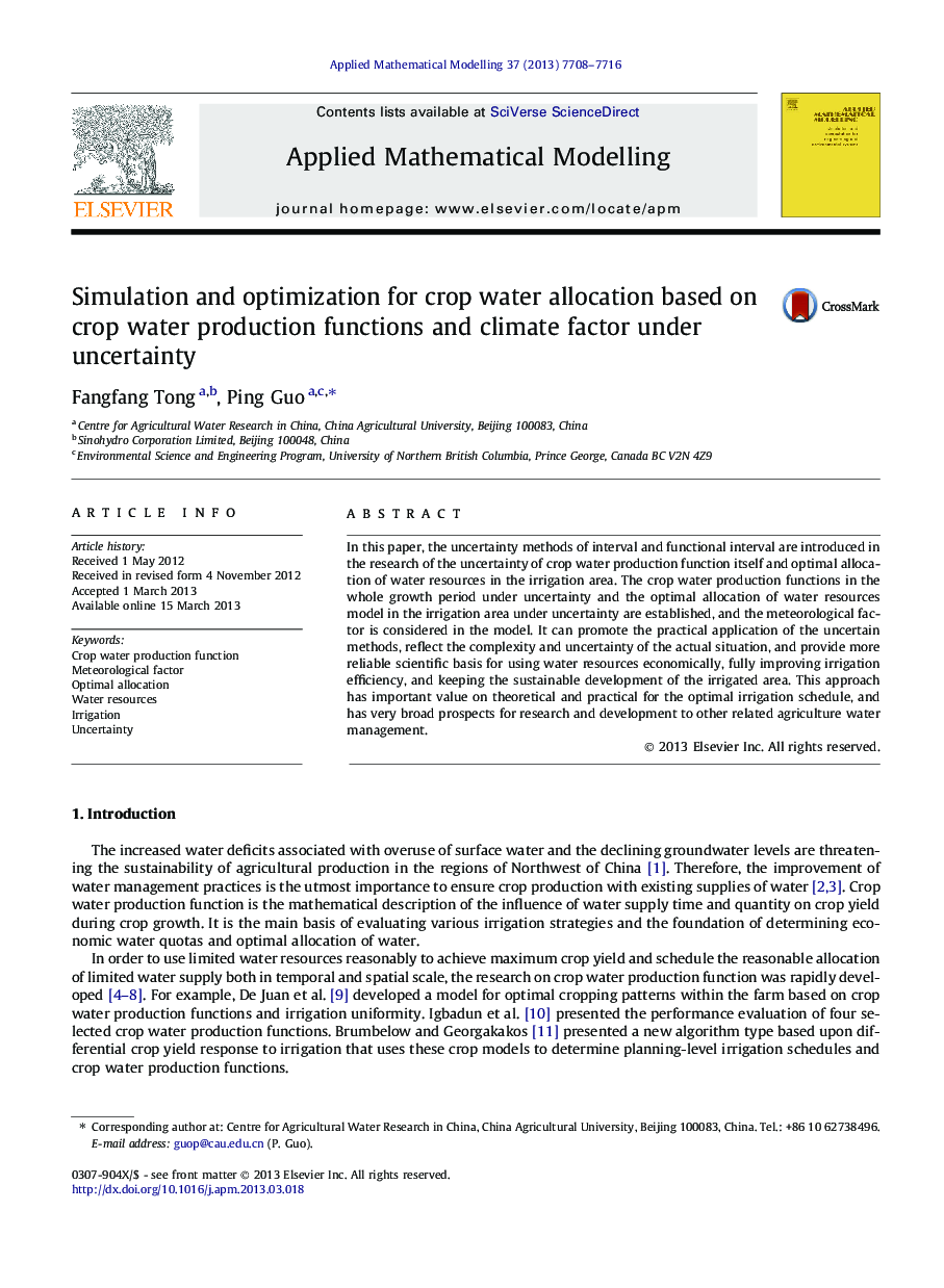 Simulation and optimization for crop water allocation based on crop water production functions and climate factor under uncertainty