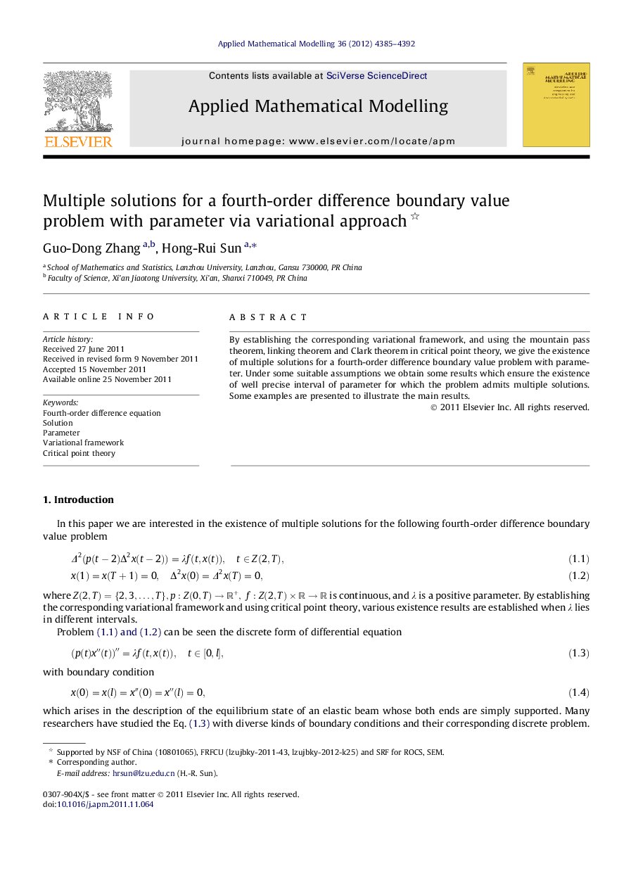 Multiple solutions for a fourth-order difference boundary value problem with parameter via variational approach 