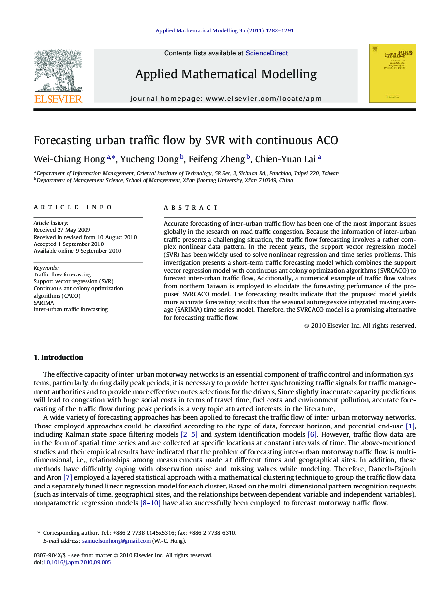 Forecasting urban traffic flow by SVR with continuous ACO