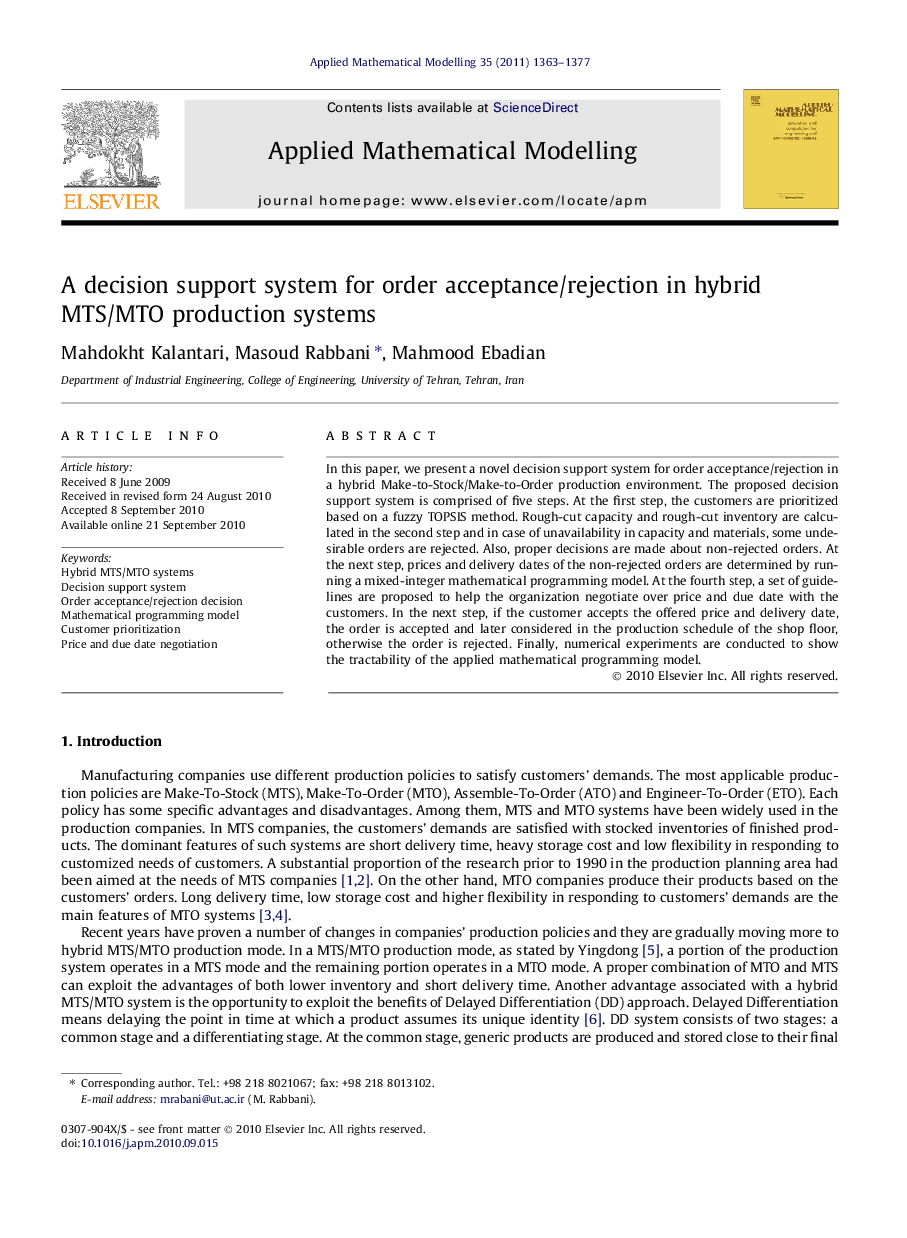 A decision support system for order acceptance/rejection in hybrid MTS/MTO production systems