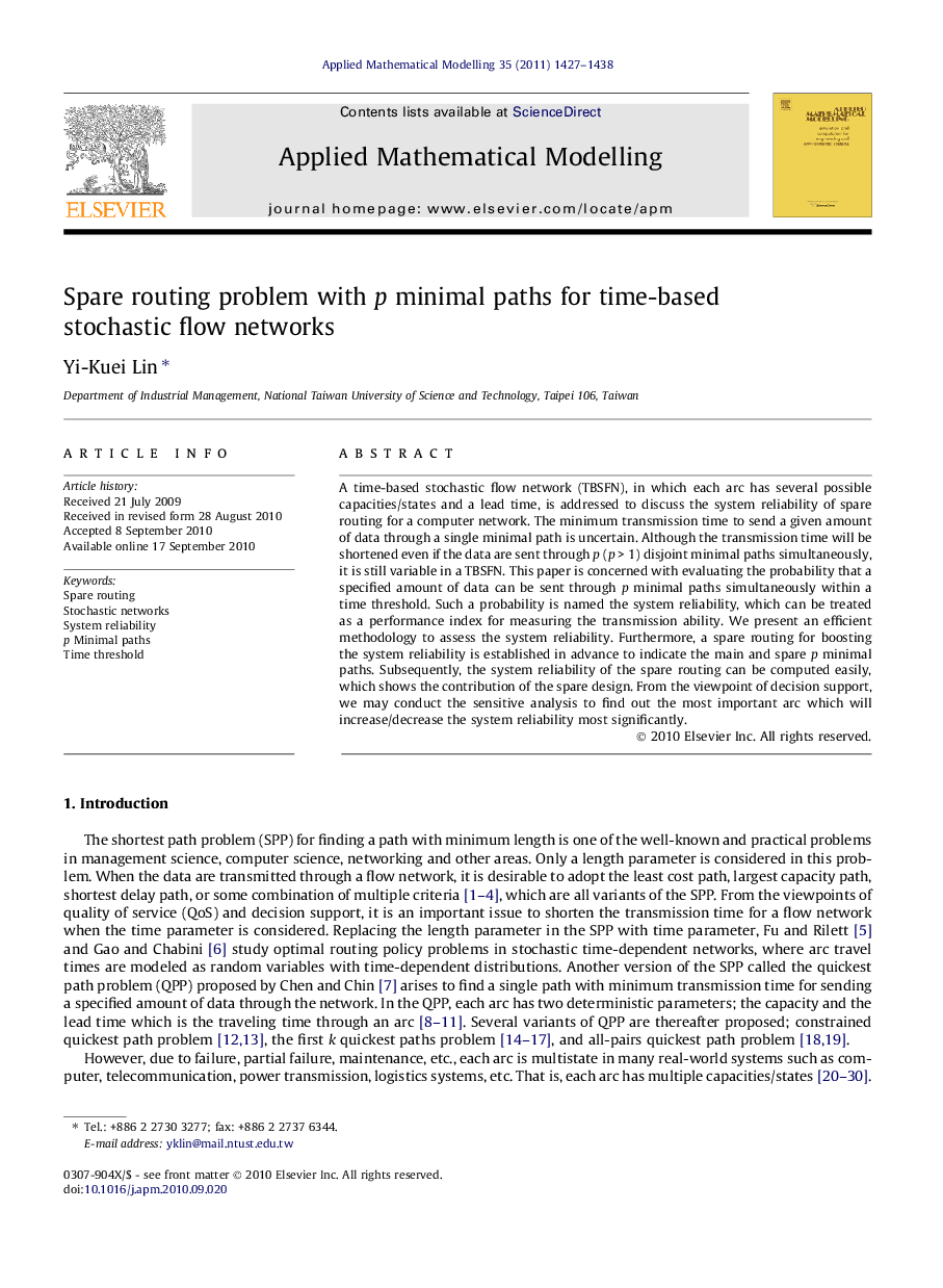 Spare routing problem with p minimal paths for time-based stochastic flow networks